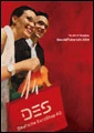 2004