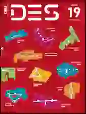 GB 2019
